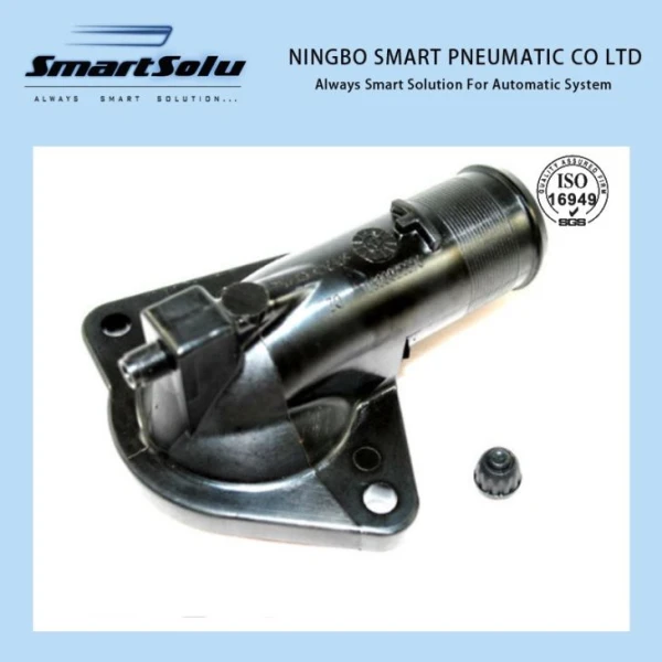 Vannrørflens OEM 1336. R9 / 1336r9 For Citroen Xsara C5 Berlingo Peugeot 206 306 307 406 2.0 HDI